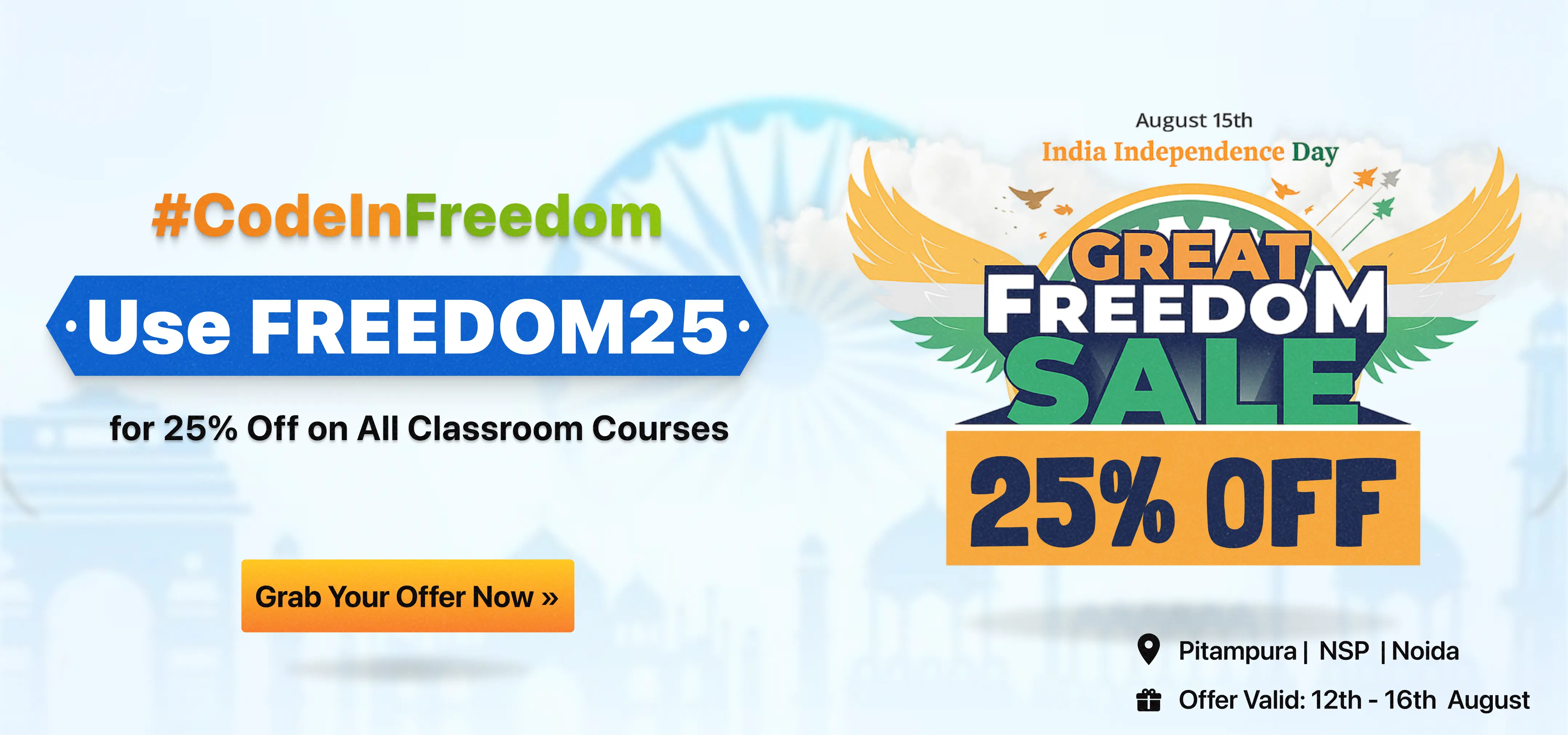 Class Courses Banner